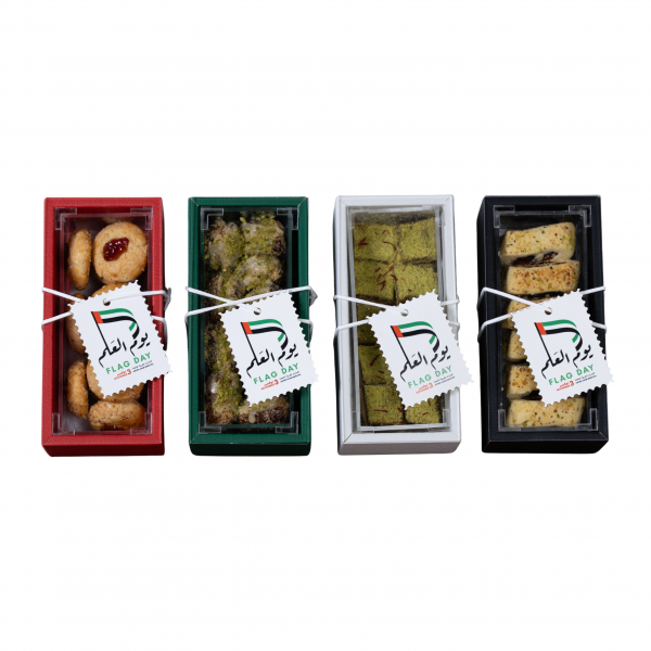 Flag Day Boxes (Dates Only)