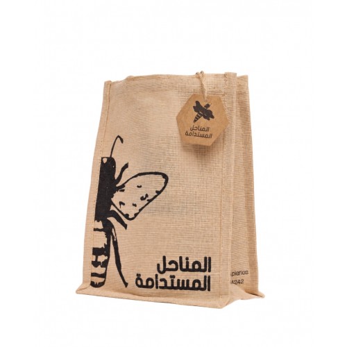Ghaf Creamy Honey 500g