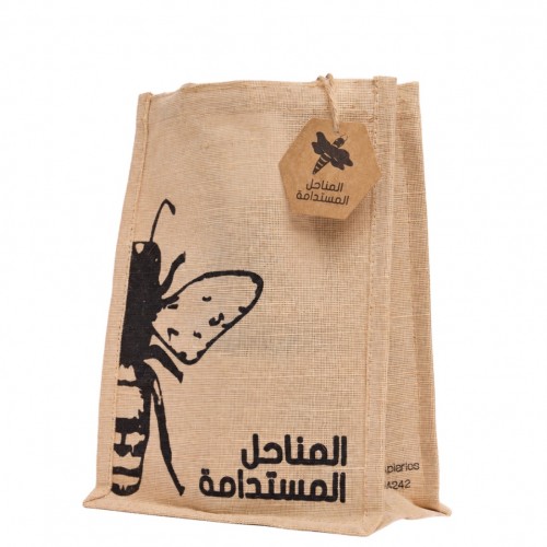 Ghaf Honey 500 g Ghaf Honey 500 g